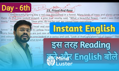 Day 6th Instant English Reading stories Reading से Speaking करना सीखें