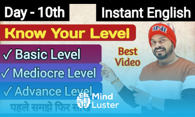 Day 10th Instant English by Ajay Sir Know your level in English and learn accordingly