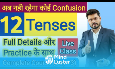 3rd Day Live Spoken English Class By Ajay Sir