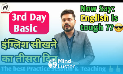 Day 3rd Basic English Tenses टेंस की प्रैक्टिस ऐसे करनी है।। Know the right way to practise tenses