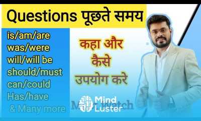 The uses of Helping Verbs in English How to use Do Does Did Will Is Am Are Was Were Can