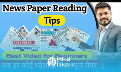 How to Read English Newspapers Best Tips to Read English Newspapers by Ajay Sir