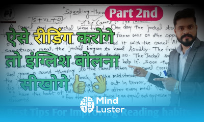 Reading tips to improve Spoken English How to read properly Best video for beginners of English