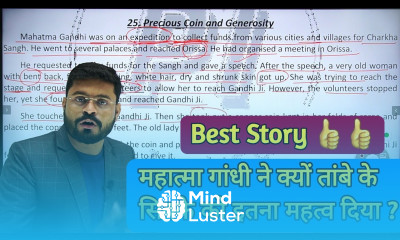 Story Reading from English to Hindi Why Mahatma Gandhi gave much importance to a Copper Coin