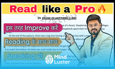 Read Like a PRO  The Best Way to Read English Learn English English Speaking Practice
