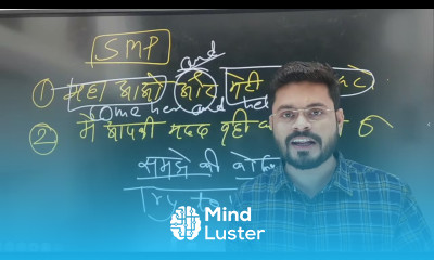 Ajay Sir Sunday Special Live Spoken English Class