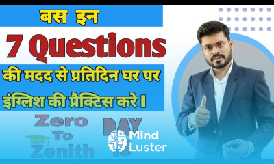 10th Day Zero to Zenith 7 Questions to Practice English