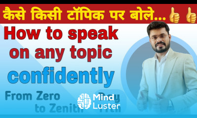 How To Speak On Any Topic Best Spoken tips to speak on any topic Day 11th Zero to Zenith