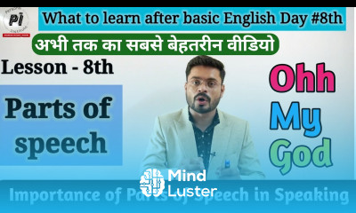 Day 8th Importance of Parts of Speech in Speaking How to learn Parts of Speech