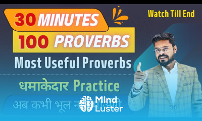 100 English Proverbs सिर्फ 30 Min में English speaking Practice English Speaking Course