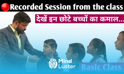 Practice Recorded Class at Persona English Questions Answers Practice