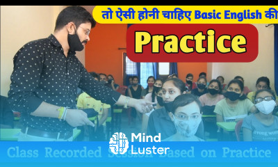 How to practice English at home Practice Session class Recorded videos