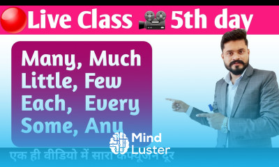 5th Day Live Class By Ajay Sir
