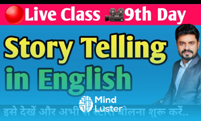 9th Day Live Spoken English Class By Ajay Sir