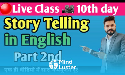 10th Day Live Spoken English Class by Ajay Sir