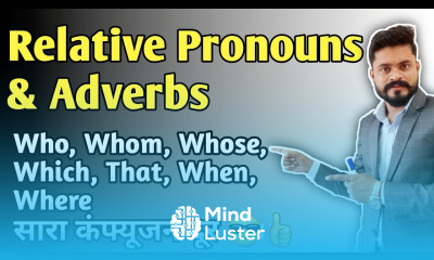 18th Day Live Class By Ajay Sir Relative Pronouns Adverbs who whom