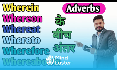 Wherein Whereon Whereat Wherefore Whereto Whereabouts Relative Adverb Where Preposition