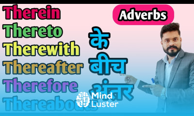 Therein Therefore Thereafter Therewith Thereabouts with Examples Adverb Preposition Adverb