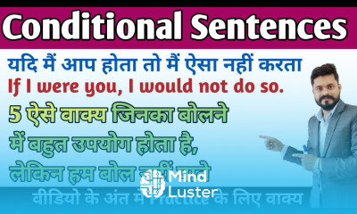 Conditional Sentences in English If Clauses 5 Most Spoken Conditional Sentences in English
