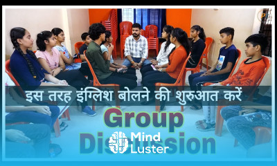 Group Discussion In English Online Shopping VS Offline Shopping GD Topic By Ajay Sir