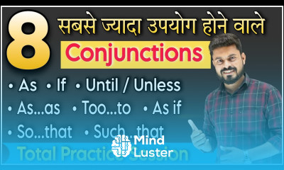 Practice Some Special Sentences Conjunctions in English Grammar English Speaking Practice