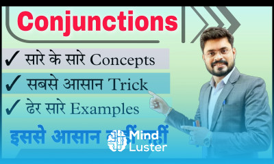 Practice for Conjunctions Daily use Conjunctions Spoken English English Speaking Practice