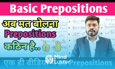 All Basic Prepositions in English