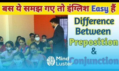 Difference Between Prepositions and Conjunctions By Ajay Sir Class Recorded Session