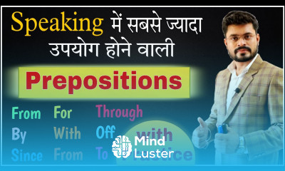 Prepositions In English Grammar Since For By With From Off Through Prepositions Practice