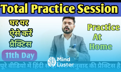 11th Day Total Practice Day for Basic English Basic English Video Best video for beginners