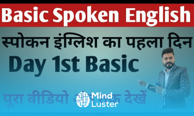 DAY 1st Basic English Day 1st Basic Spoken English Course