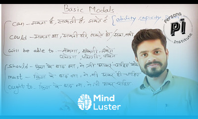 Basic Modals सिर्फ 10 मिनट में सीखे।