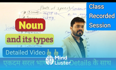 Noun and its types in detail by Ajay Sir Noun for Exams Noun in english