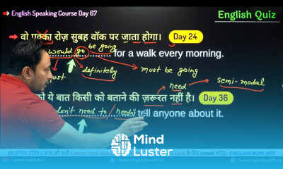 English Speaking Course Day 67 English Quiz