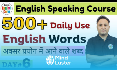 500 Daily Use English Words English Speaking Course Day 6