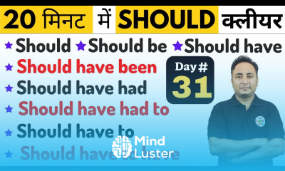 Modal Verb SHOULD के 12 Use Should be have been had to English Speaking Course Day 31