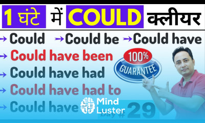 Could के 13 अलग अलग प्रयोग । English Speaking Course Day 29 Modal Verbs in English