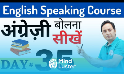 English Speaking Course Day 35 Spoken English Guru Modal Verbs in English Grammar Continues