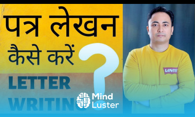 Letter Writing in English Hindi Trick How To Write Formal Letter in Class 12 CBSC or any