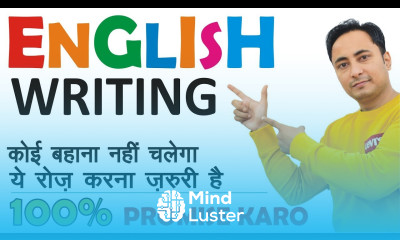 English Writing Zero से अंग्रेजी कैसे सीखे। English Writing Practice रोज करके Skills Improvement