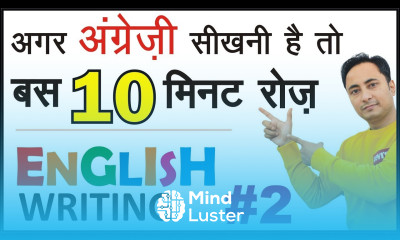 English Writing Practice Exercise 2 Spoken English Guru