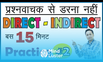 Direct Indirect Narration Practice Exercise 2 Interrogative Sentences