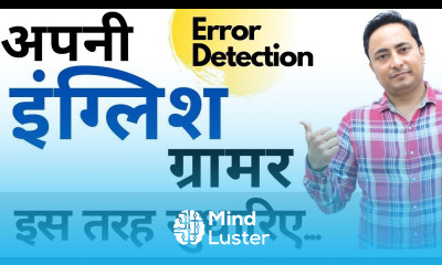 Omission and Editing Subject Verb Agreement Lesson Error Detection Correction