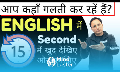 Error Detection Correction Exercise 3 Spoken English Guru
