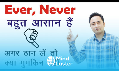 How to Use EVER NEVER FOREVER in English