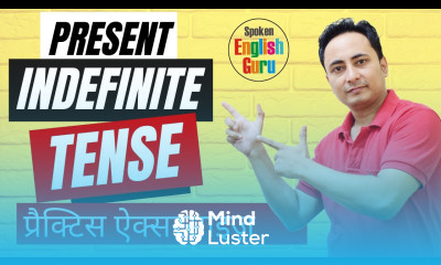 Present Indefinite Practice Exercise 2 Spoken English Guru