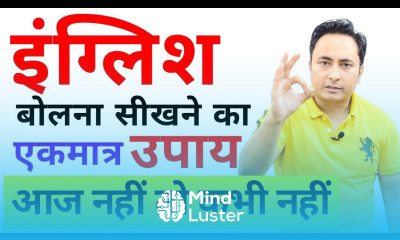 Let s check our level again Spoken English Guru