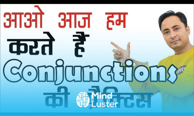 Conjunctions Practice Exercise