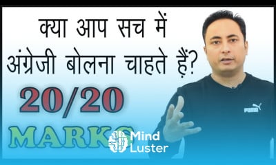 All Verbs in English Practice Exercise 2