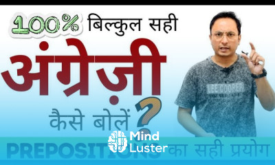 Prepositions Practice Exercise Speak Correct English with 100 Correct Preposition